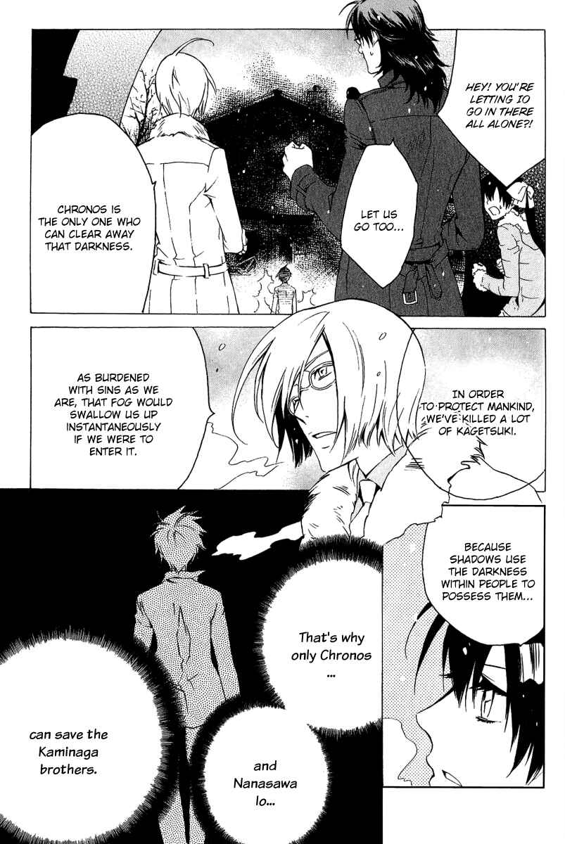 Page 18 Chapter 15 Chronos - DEEP