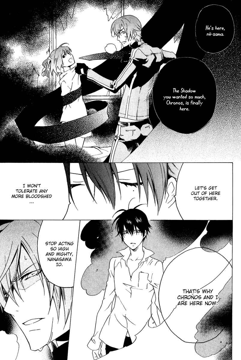 Page 20 Chapter 15 Chronos - DEEP