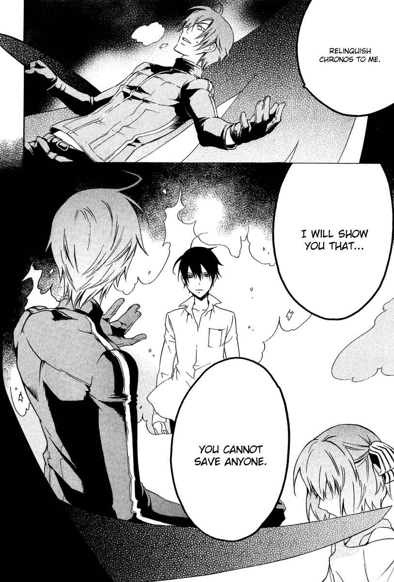 Page 21 Chapter 15 Chronos - DEEP