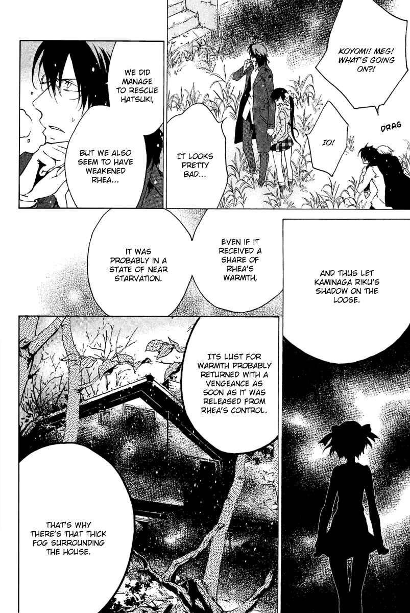 Page 7 Chapter 15 Chronos - DEEP