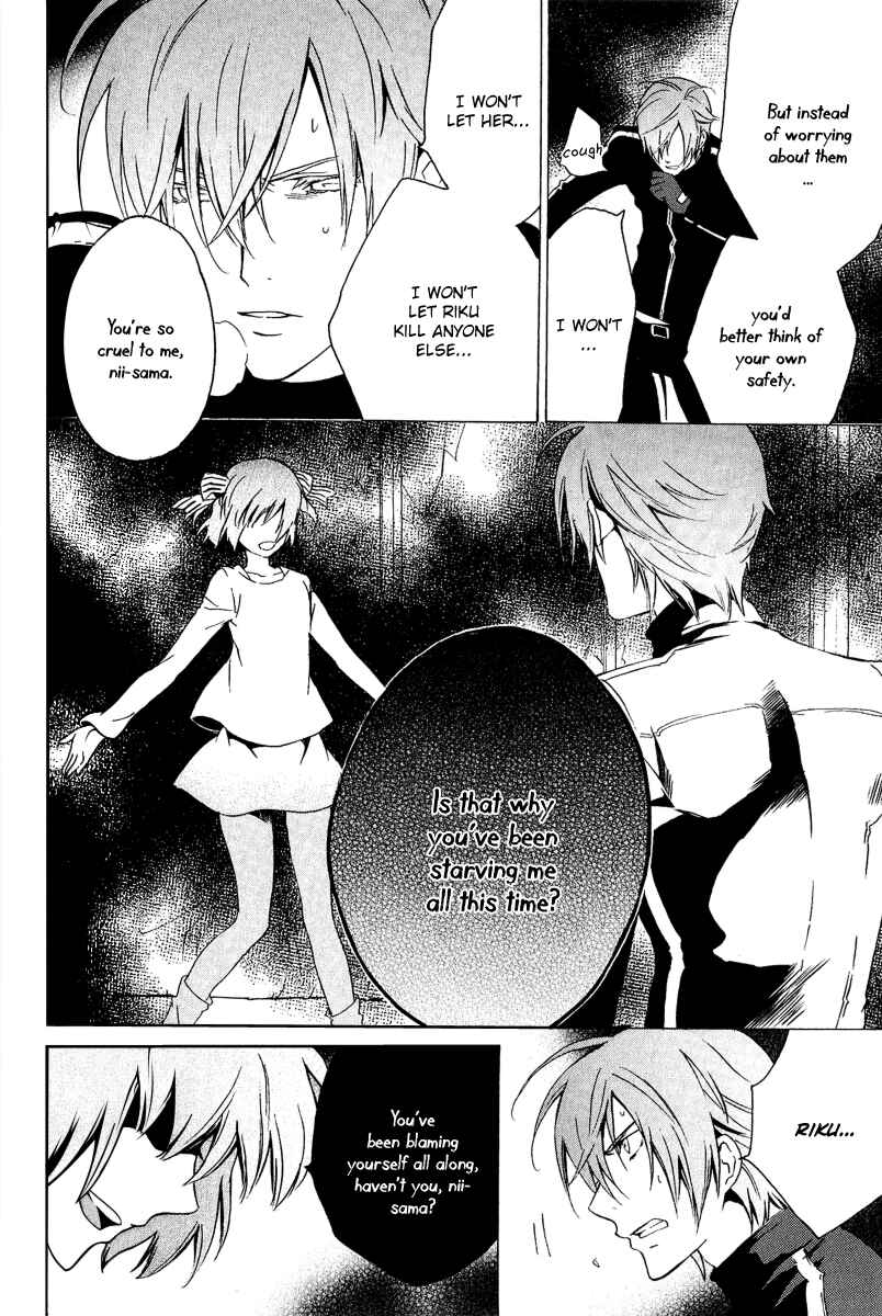 Page 9 Chapter 15 Chronos - DEEP