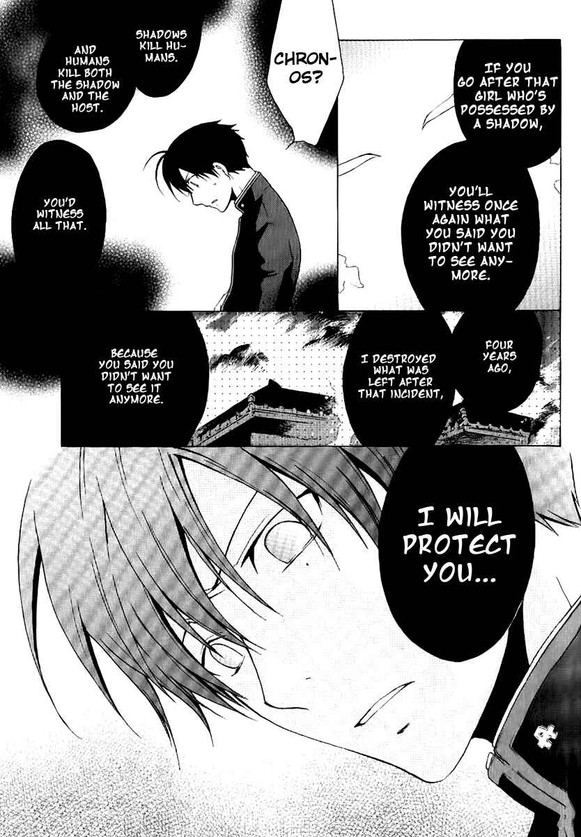 Page 14 Chapter 6 Chronos - DEEP