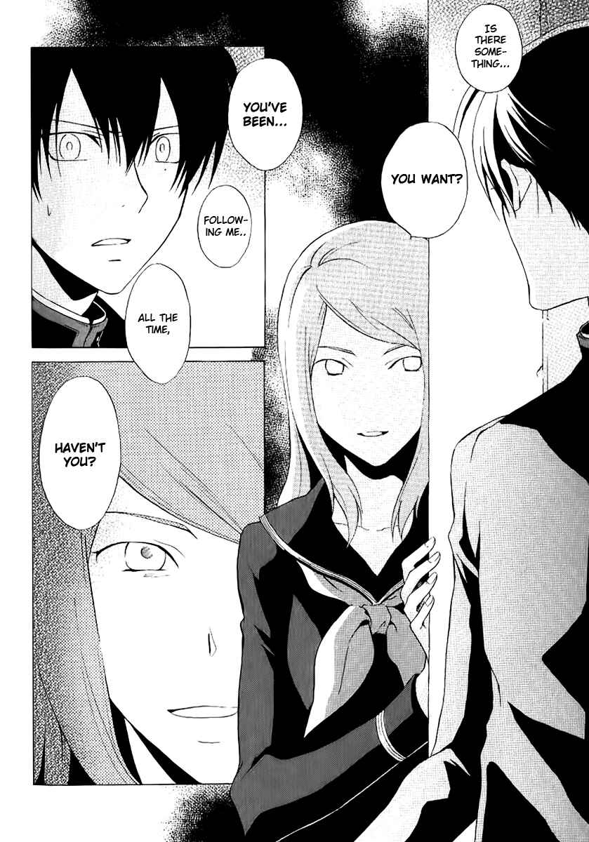 Page 7 Chapter 6 Chronos - DEEP