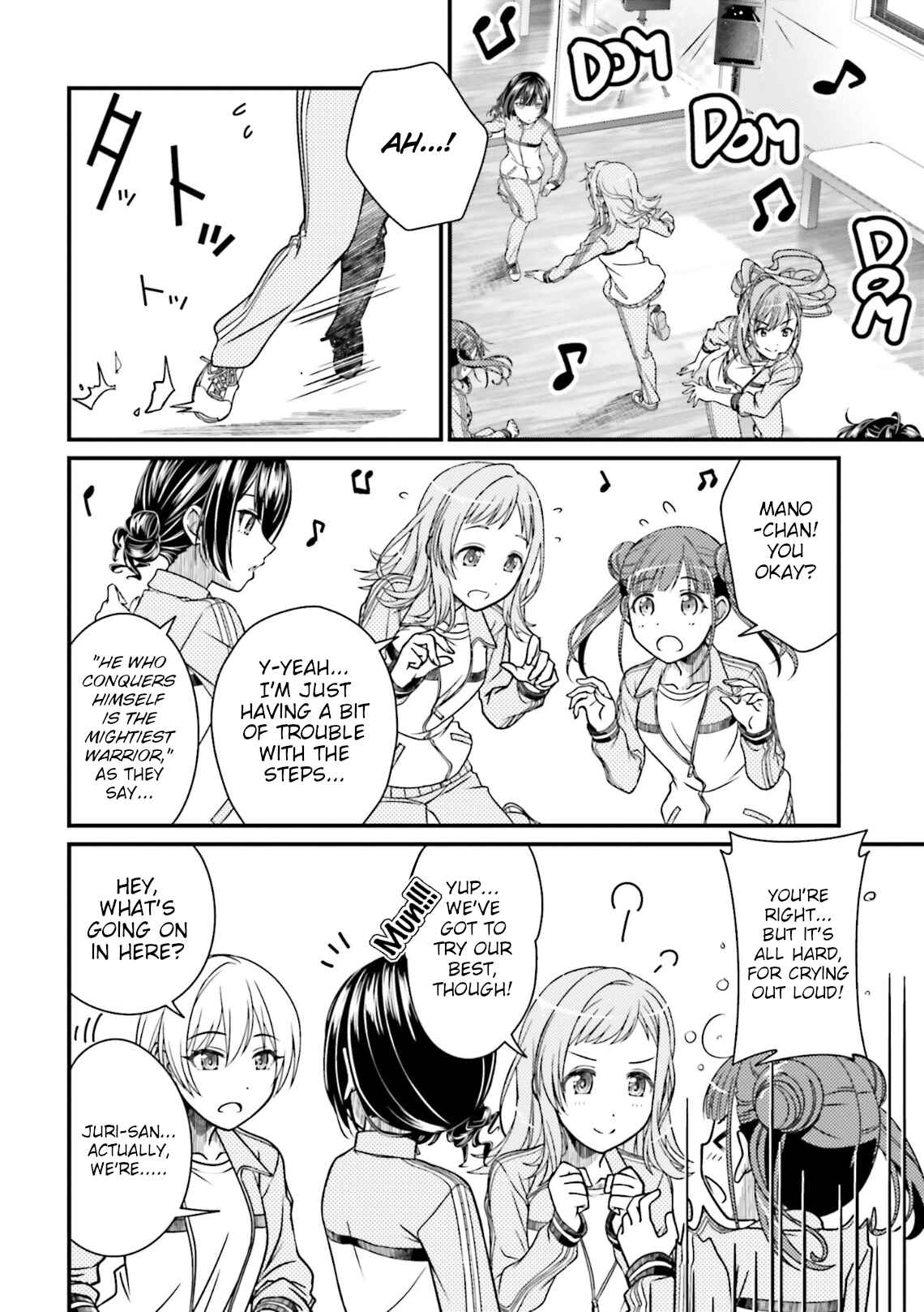 Page 12 Chapter 4 THE iDOLM@STER: Shiny Colors