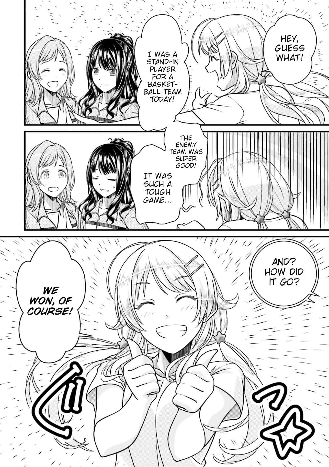 Page 2 Chapter 4 THE iDOLM@STER: Shiny Colors