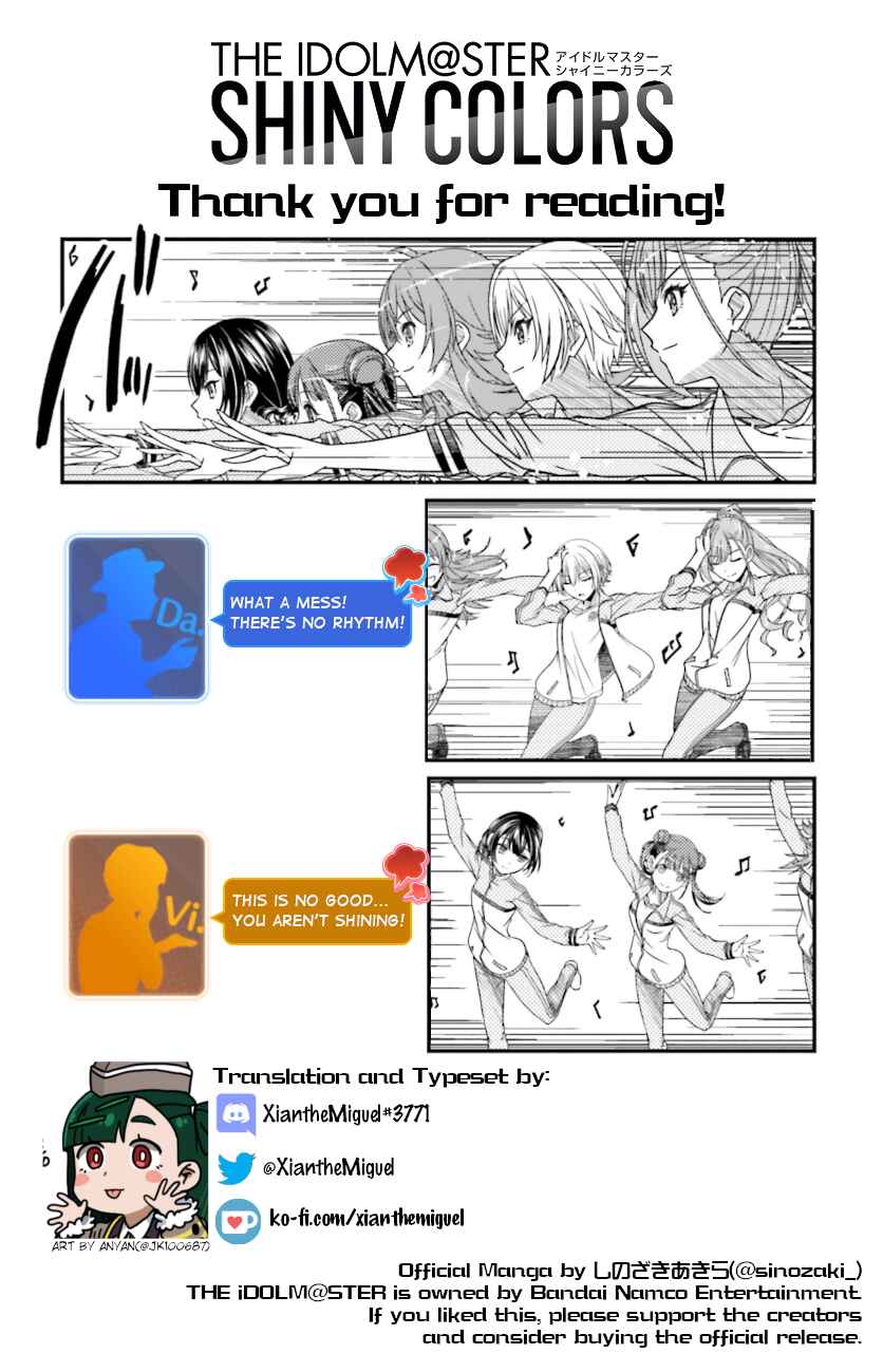 Page 25 Chapter 4 THE iDOLM@STER: Shiny Colors
