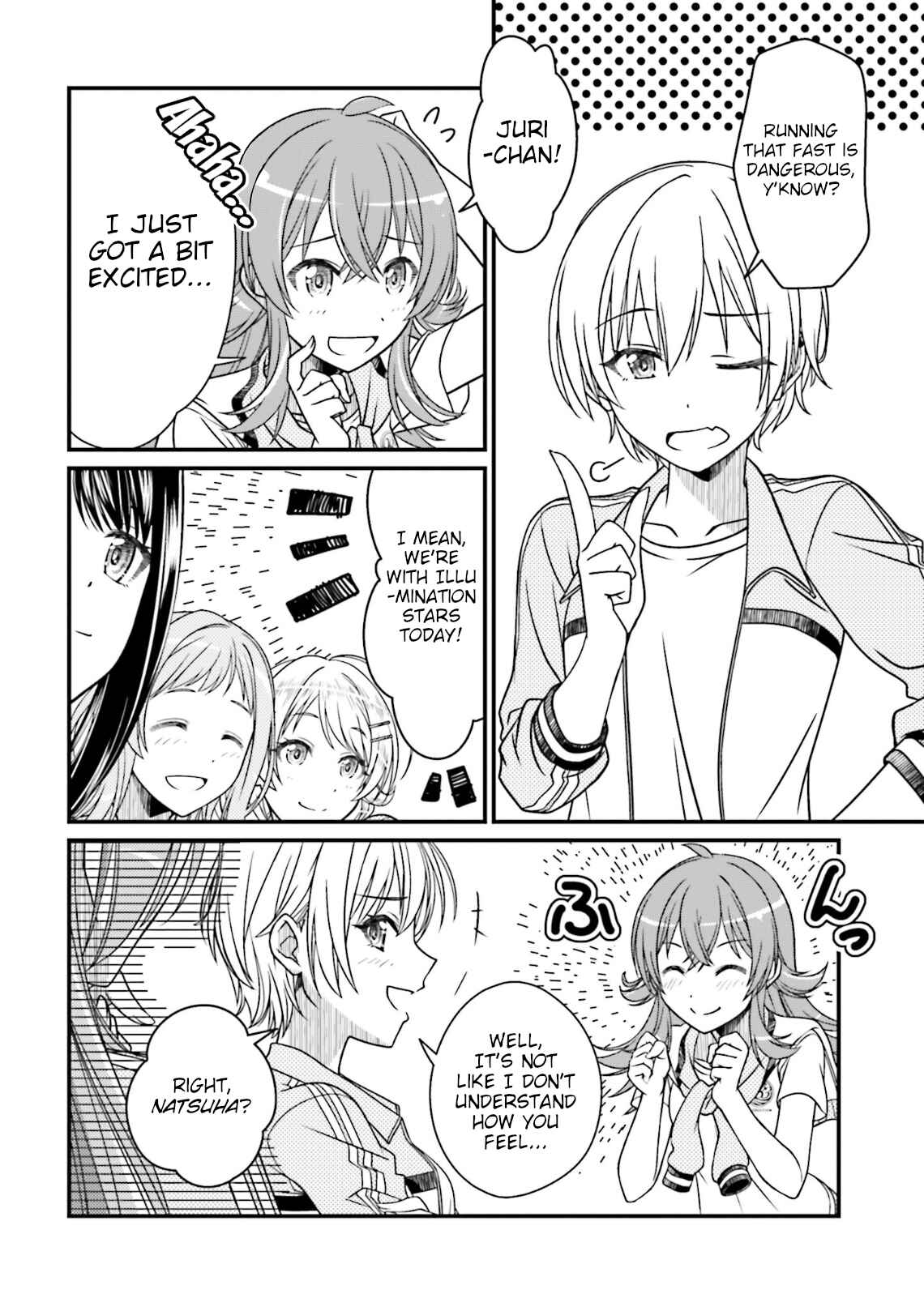 Page 4 Chapter 4 THE iDOLM@STER: Shiny Colors