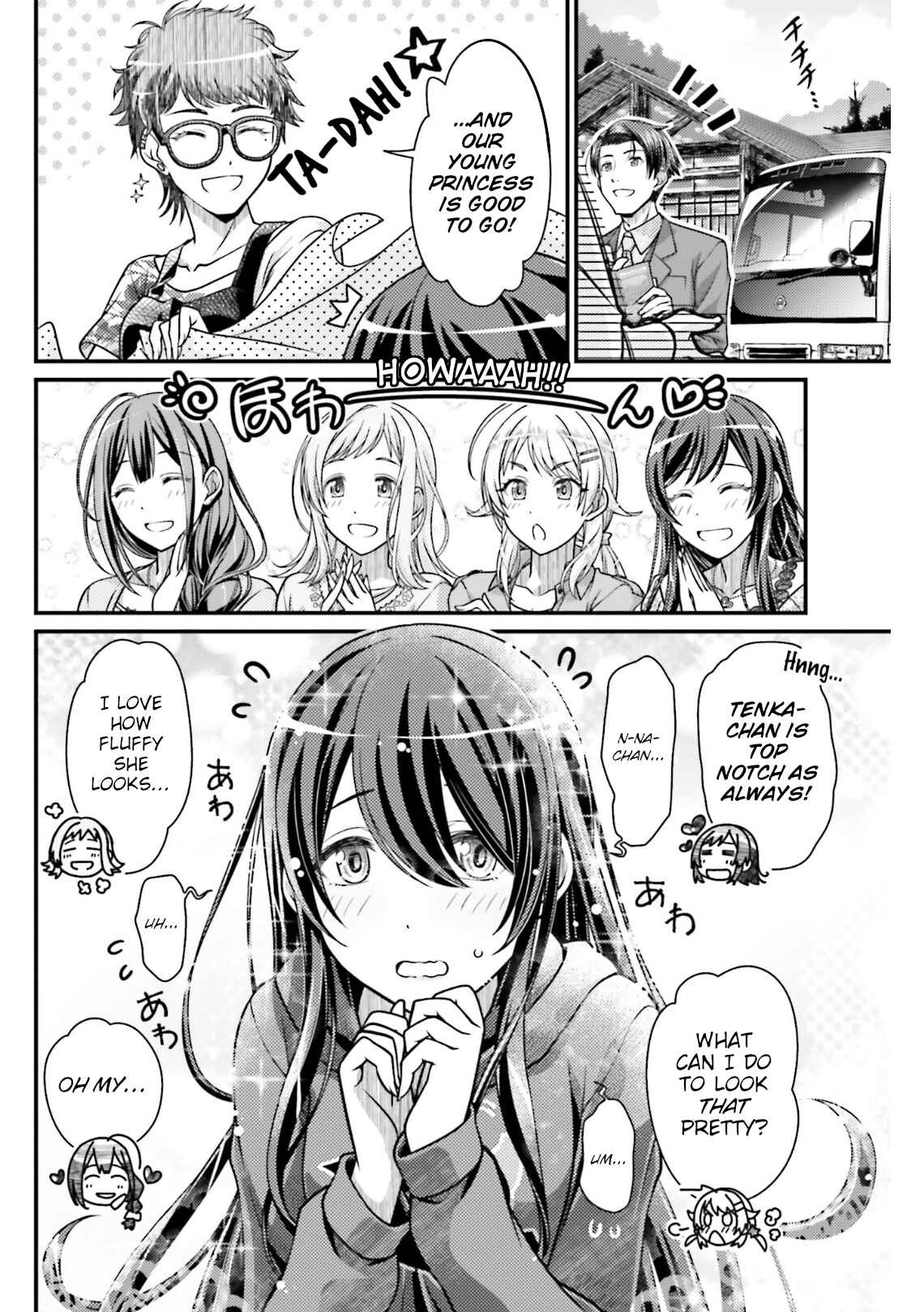 Page 10 Chapter 2 THE iDOLM@STER: Shiny Colors