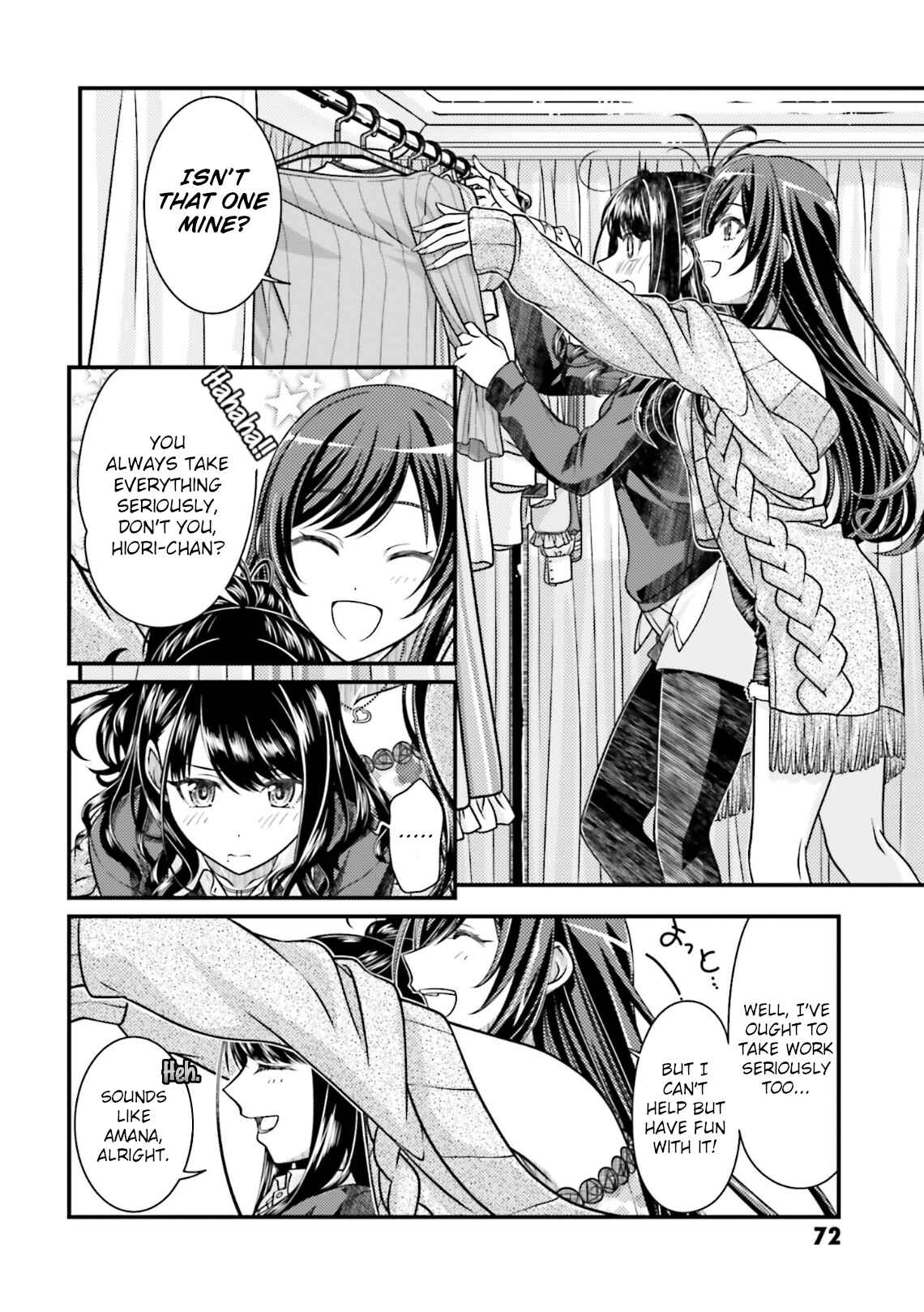 Page 12 Chapter 2 THE iDOLM@STER: Shiny Colors