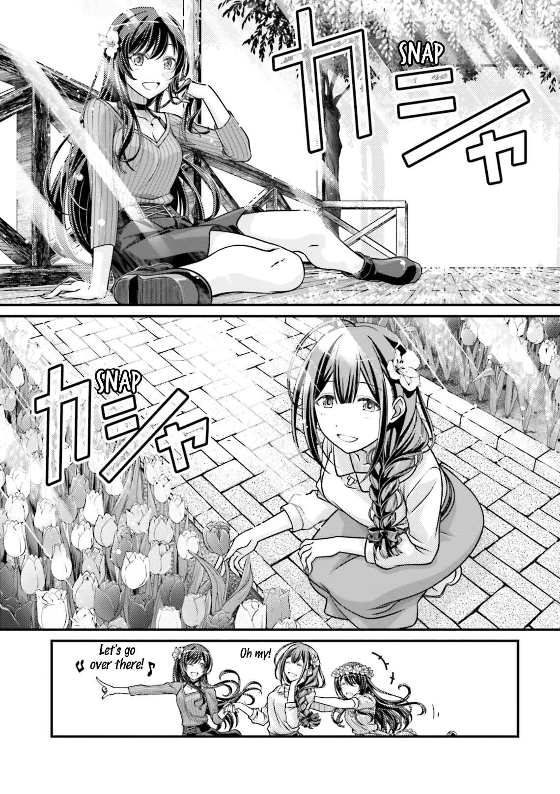 Page 15 Chapter 2 THE iDOLM@STER: Shiny Colors