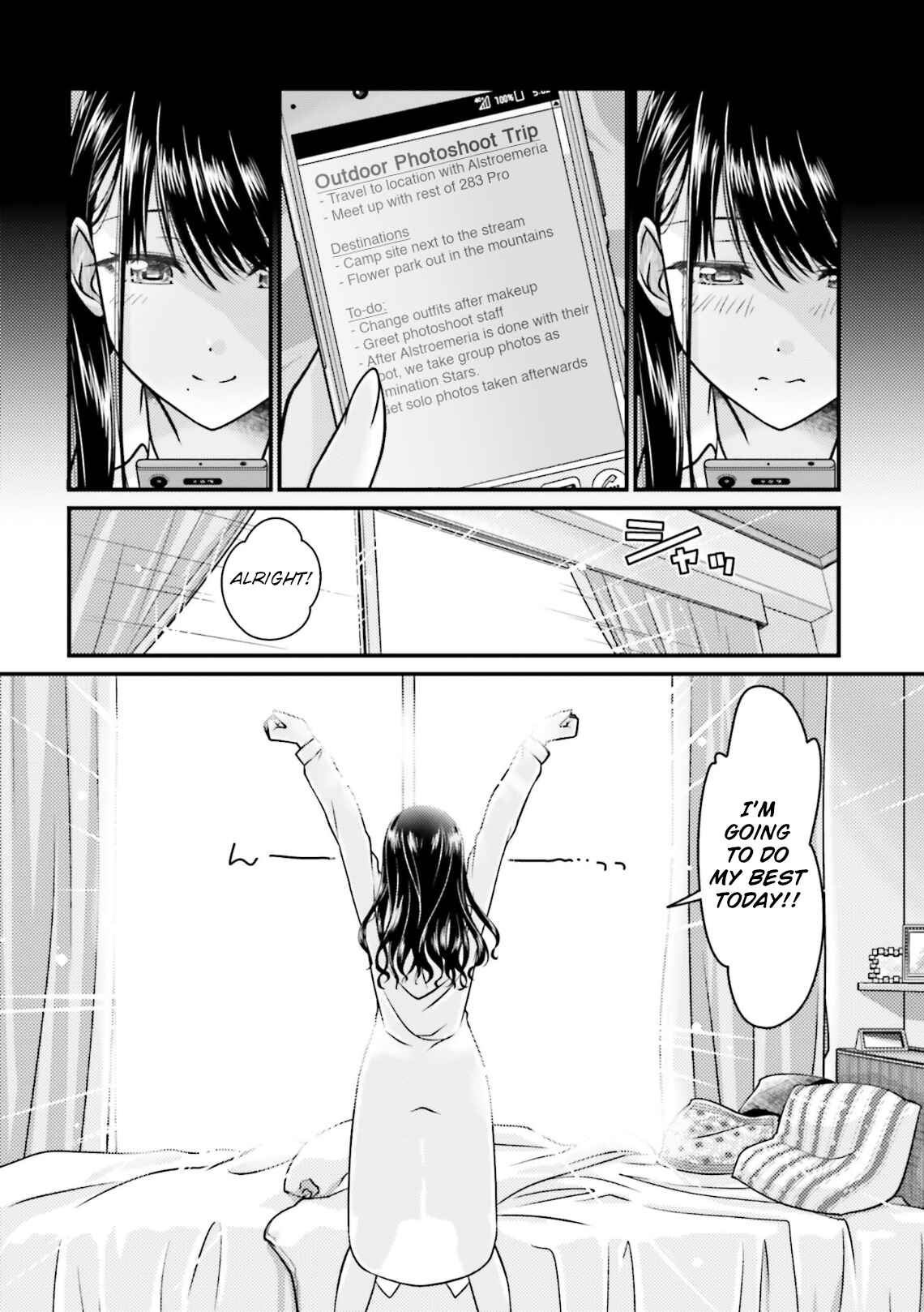 Page 2 Chapter 2 THE iDOLM@STER: Shiny Colors