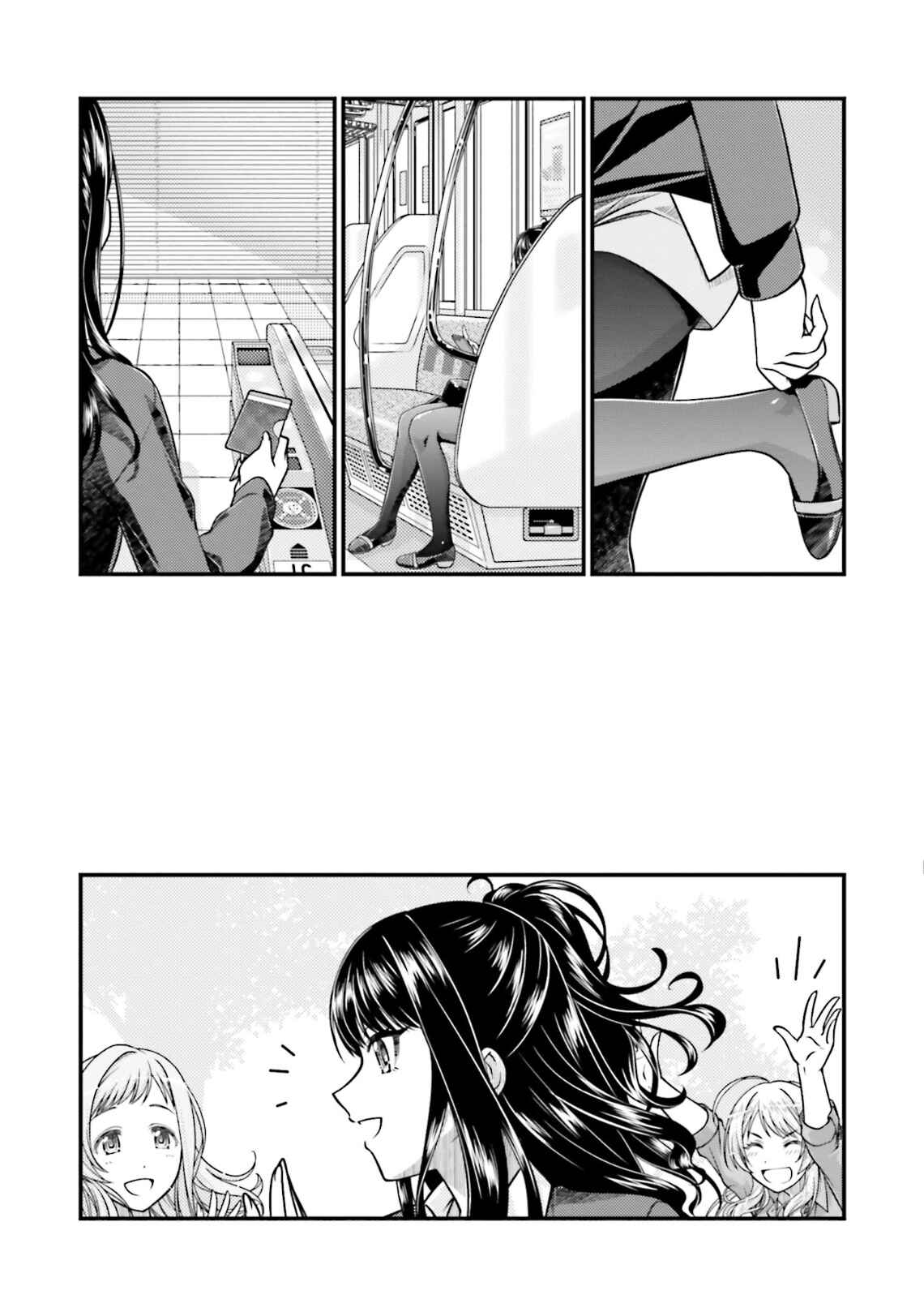 Page 3 Chapter 2 THE iDOLM@STER: Shiny Colors