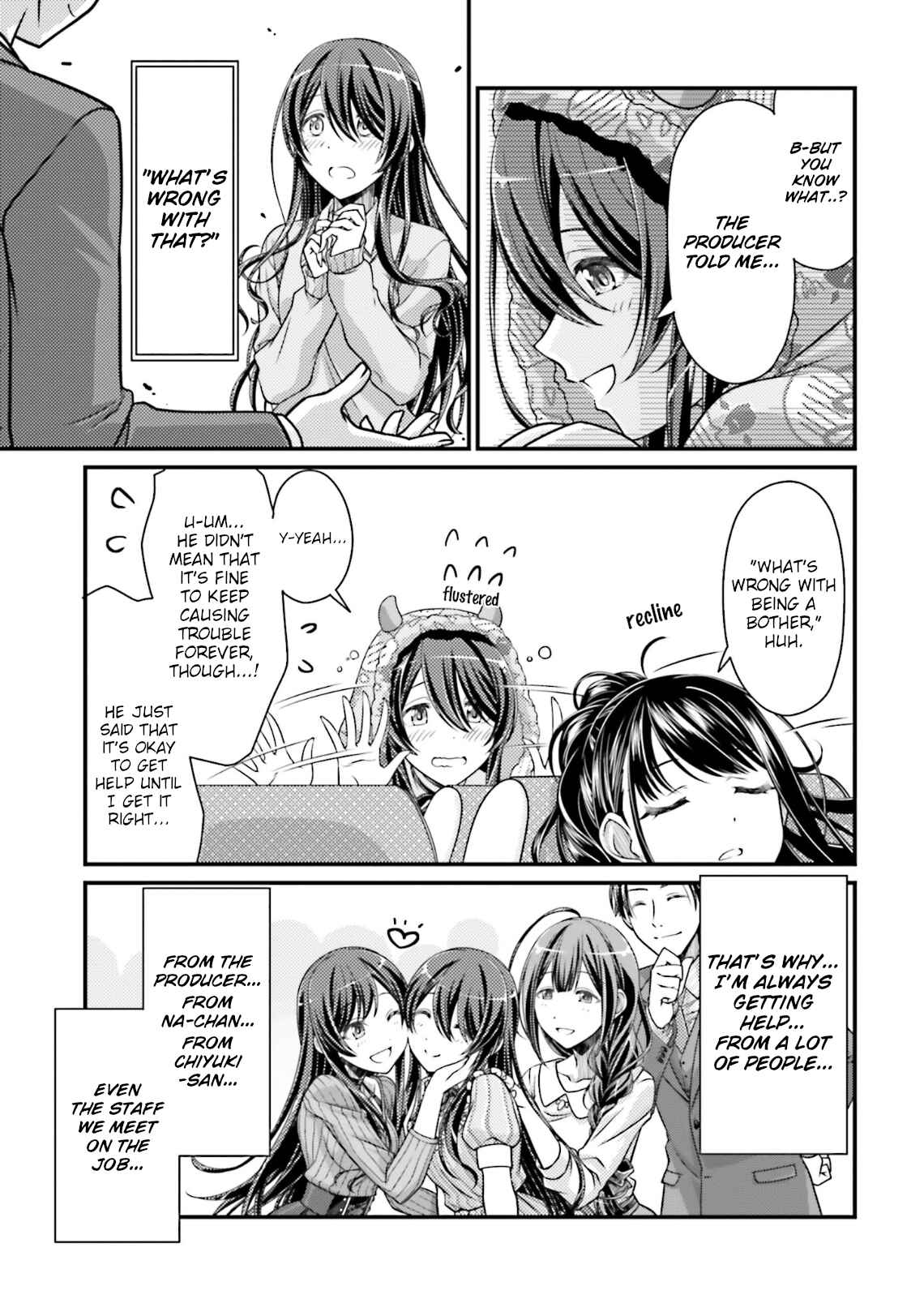 Page 11 Chapter 3 THE iDOLM@STER: Shiny Colors