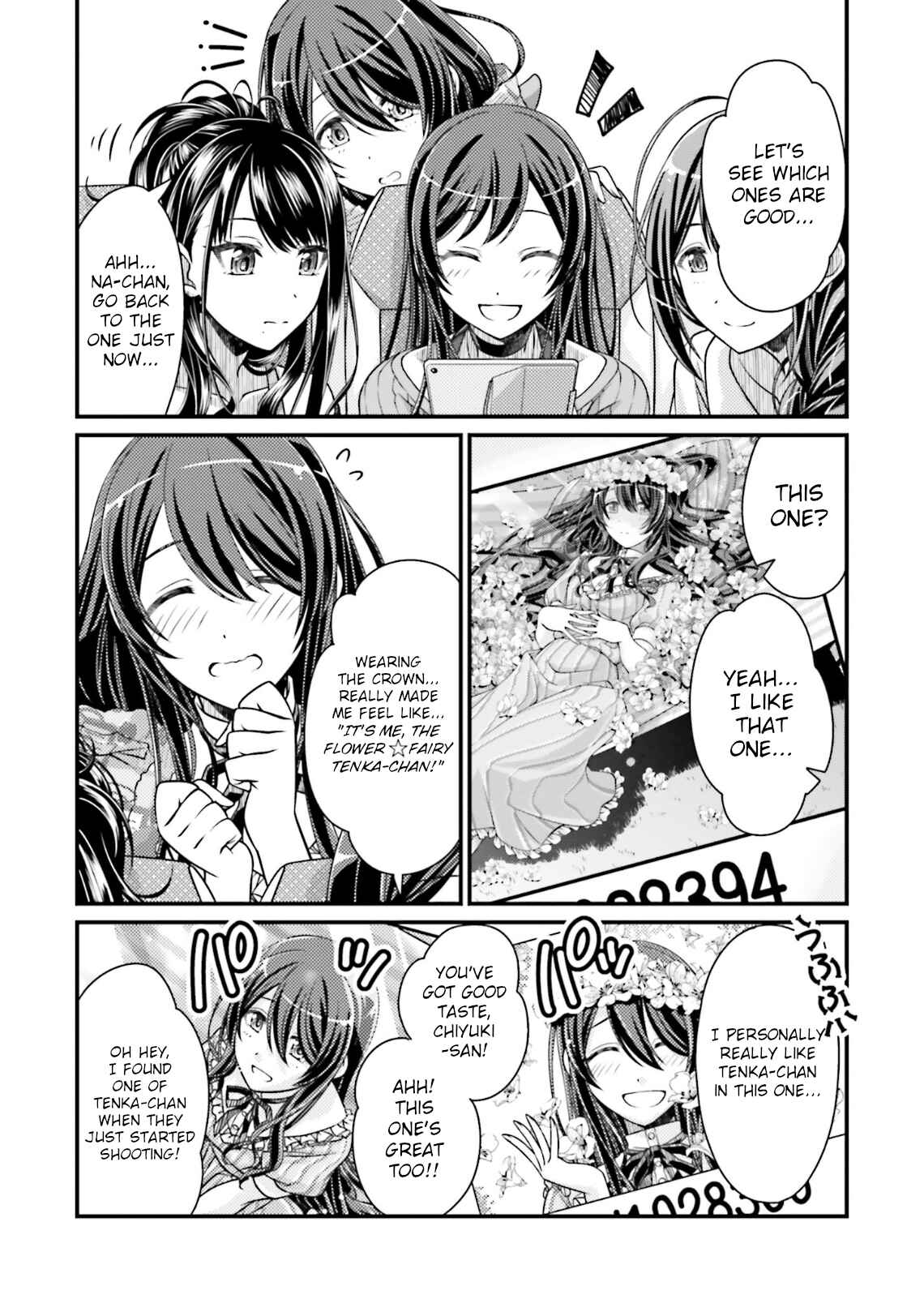 Page 17 Chapter 3 THE iDOLM@STER: Shiny Colors