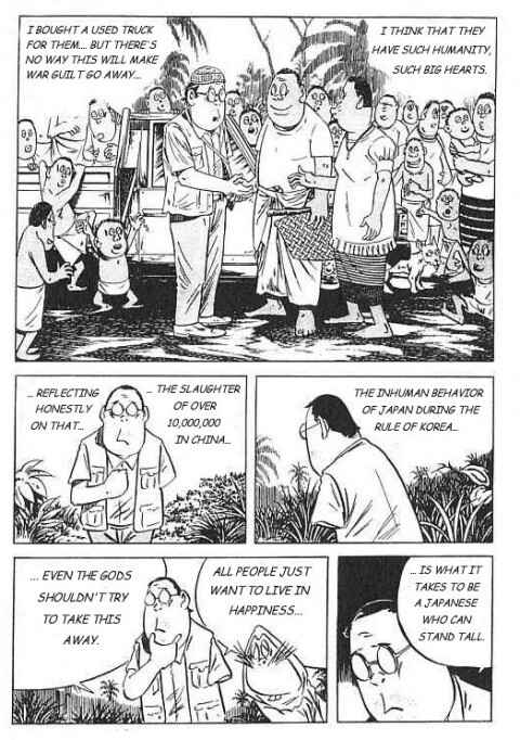 Page 20 Chapter Unknown_20b8 War and Japan