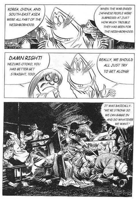 Page 4 Chapter Unknown_20b8 War and Japan