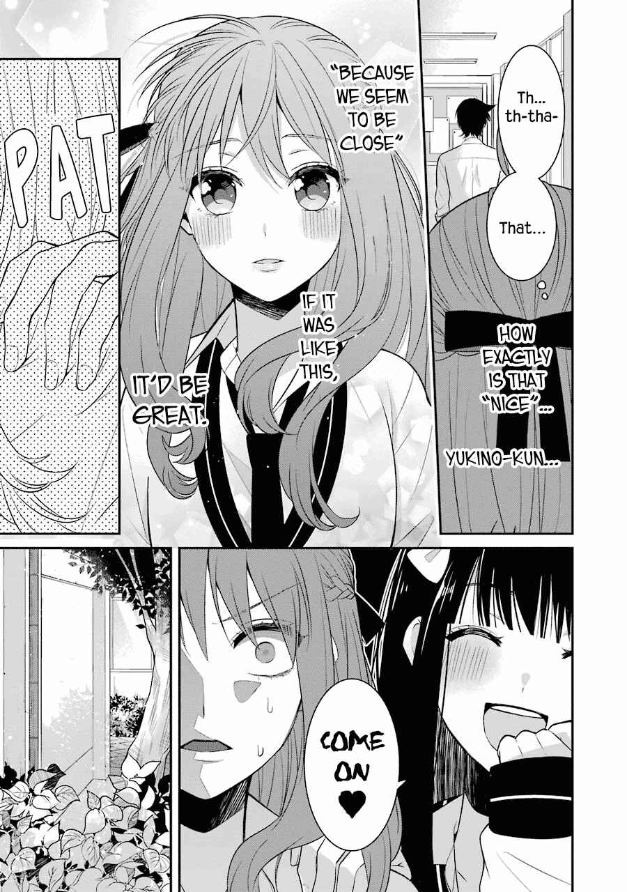Page 13 Chapter 9 Sangatsu wa Ore-sama ni Narimasu