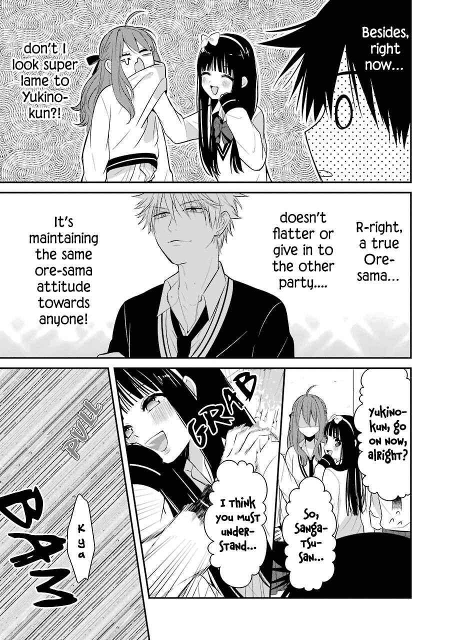 Page 17 Chapter 9 Sangatsu wa Ore-sama ni Narimasu
