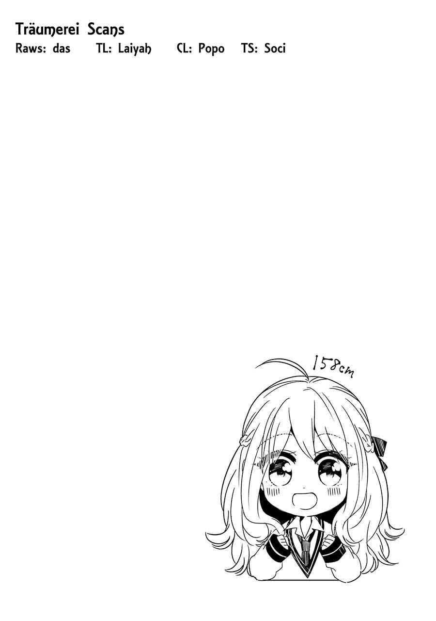 Page 20 Chapter 9 Sangatsu wa Ore-sama ni Narimasu