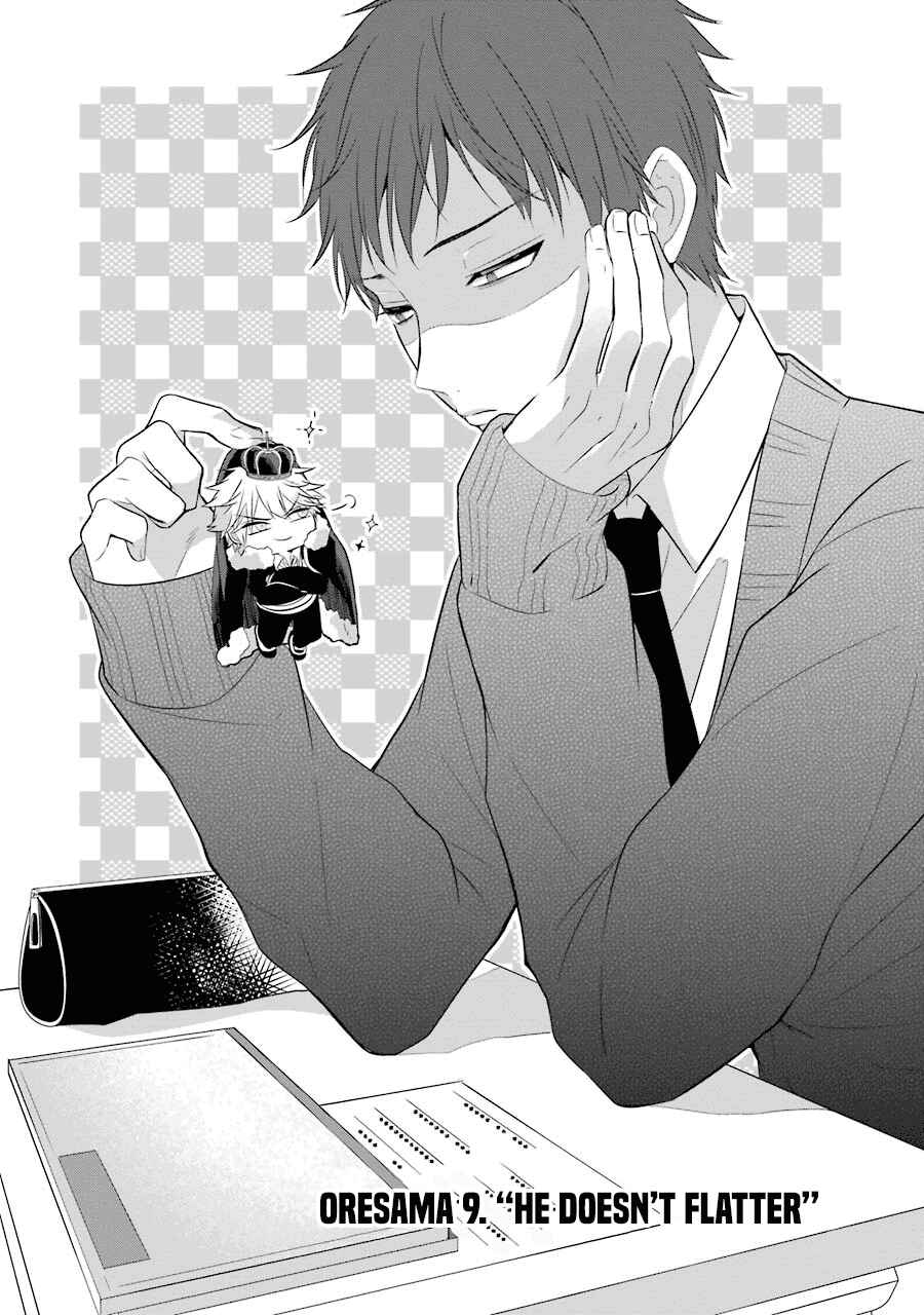 Page 4 Chapter 9 Sangatsu wa Ore-sama ni Narimasu