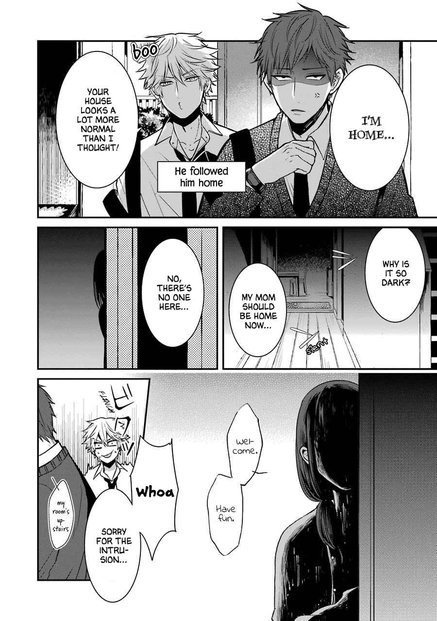 Page 2 Chapter 16.5 Sangatsu wa Ore-sama ni Narimasu