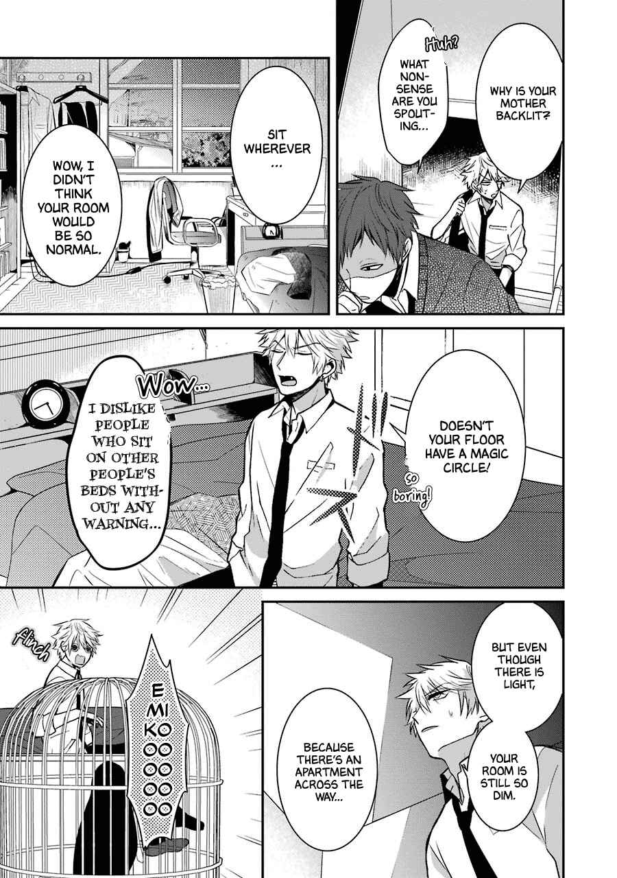 Page 3 Chapter 16.5 Sangatsu wa Ore-sama ni Narimasu