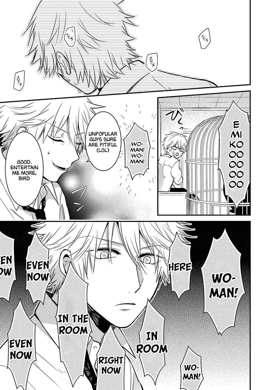 Page 7 Chapter 16.5 Sangatsu wa Ore-sama ni Narimasu