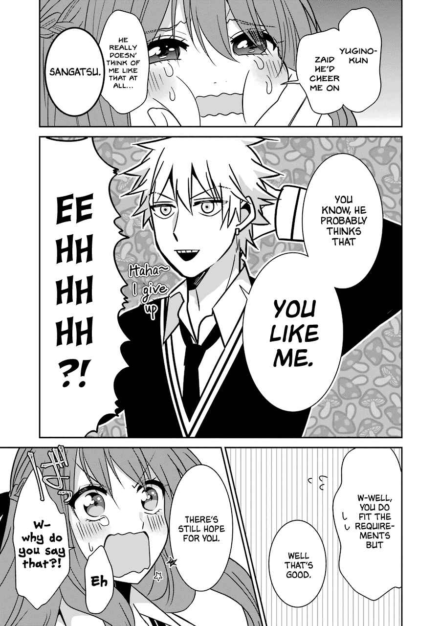 Page 13 Chapter 24 Sangatsu wa Ore-sama ni Narimasu