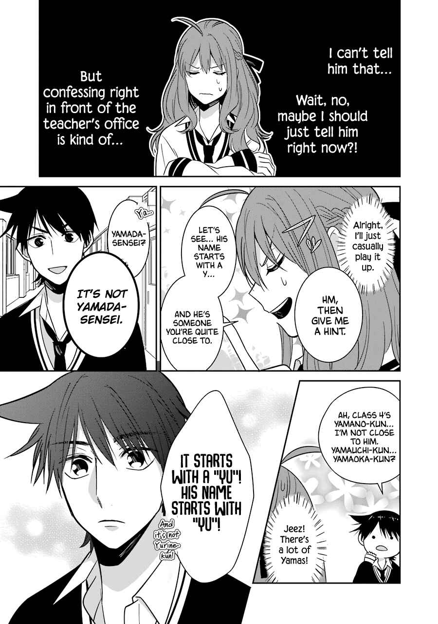 Page 7 Chapter 24 Sangatsu wa Ore-sama ni Narimasu