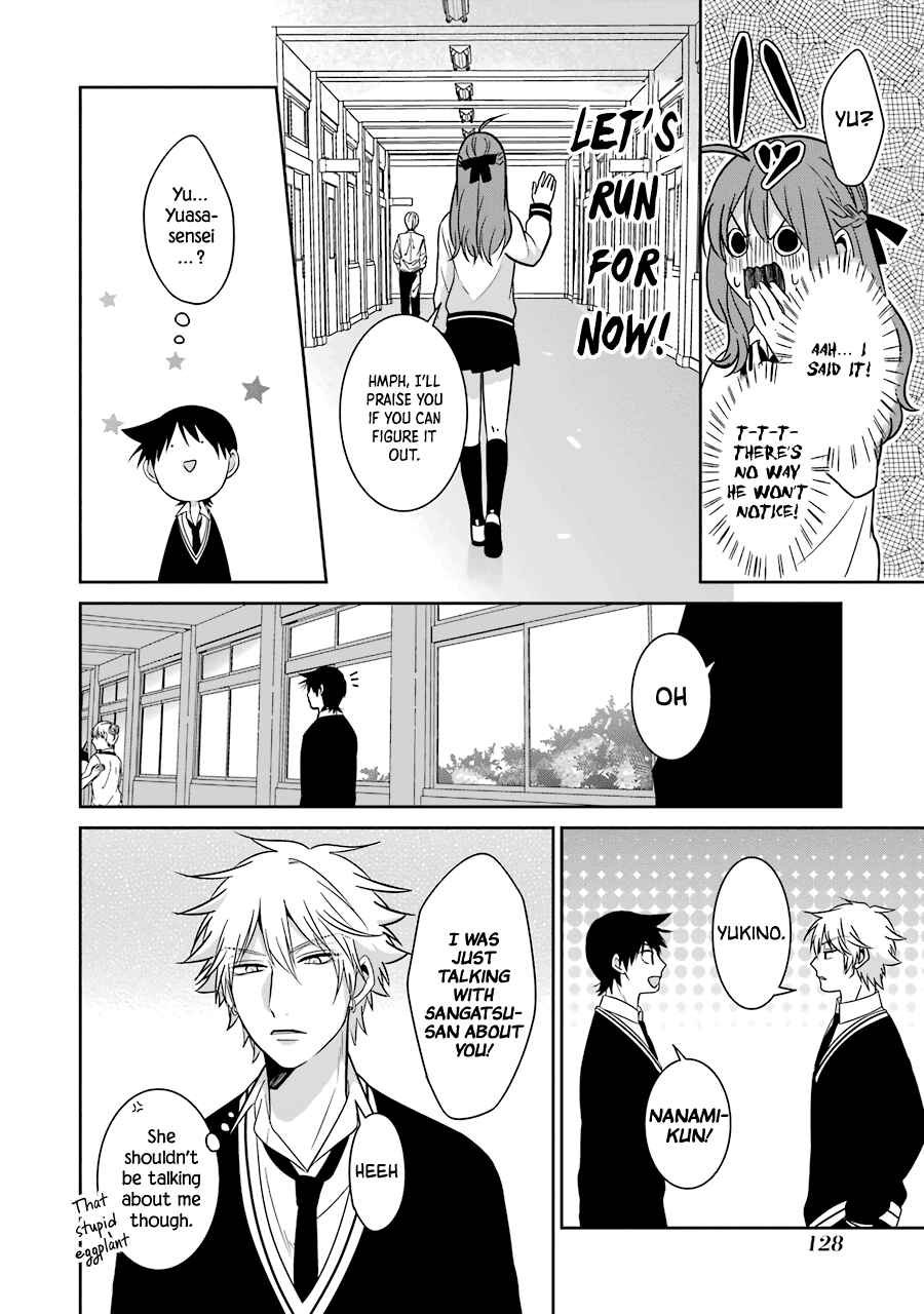 Page 8 Chapter 24 Sangatsu wa Ore-sama ni Narimasu