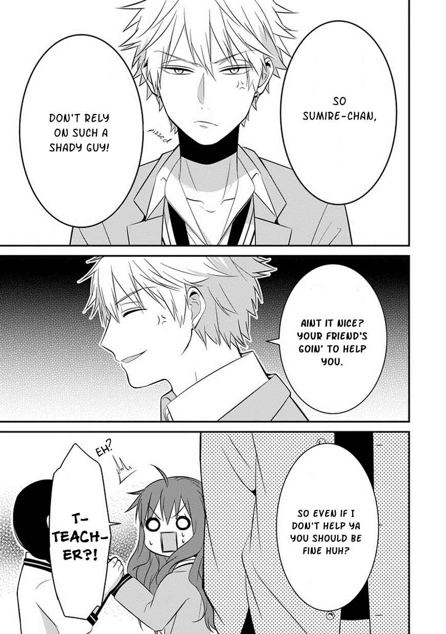 Page 16 Chapter 4 Sangatsu wa Ore-sama ni Narimasu