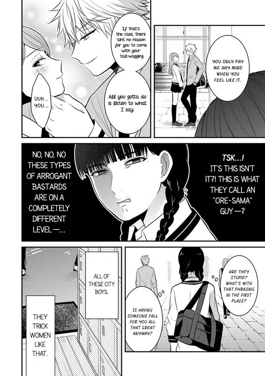 Page 5 Chapter 4 Sangatsu wa Ore-sama ni Narimasu