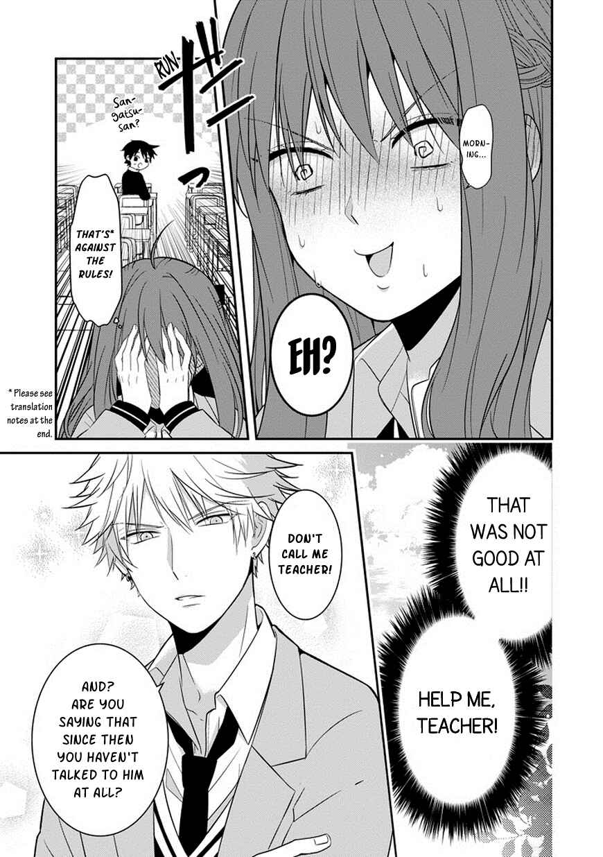 Page 6 Chapter 2 Sangatsu wa Ore-sama ni Narimasu
