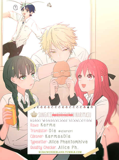 Page 1 Chapter 3 Sangatsu wa Ore-sama ni Narimasu
