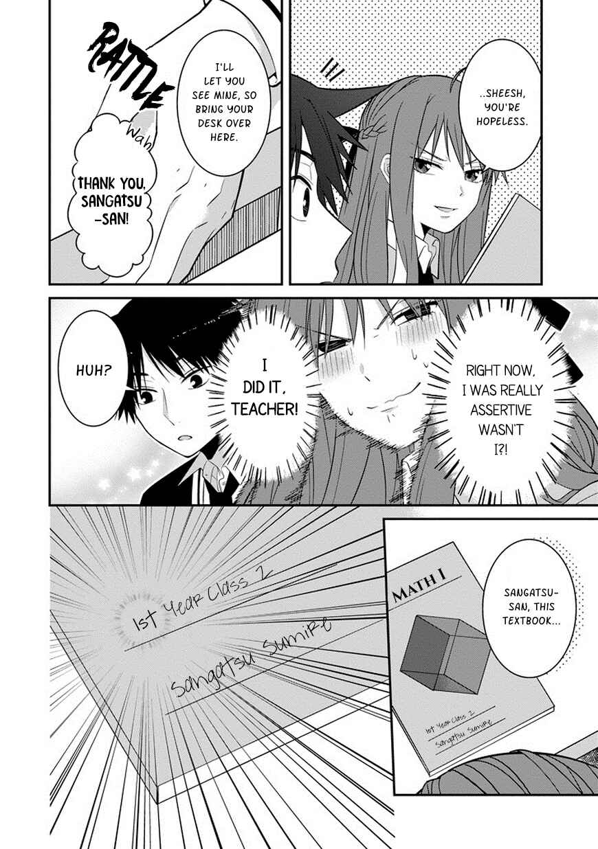 Page 11 Chapter 3 Sangatsu wa Ore-sama ni Narimasu