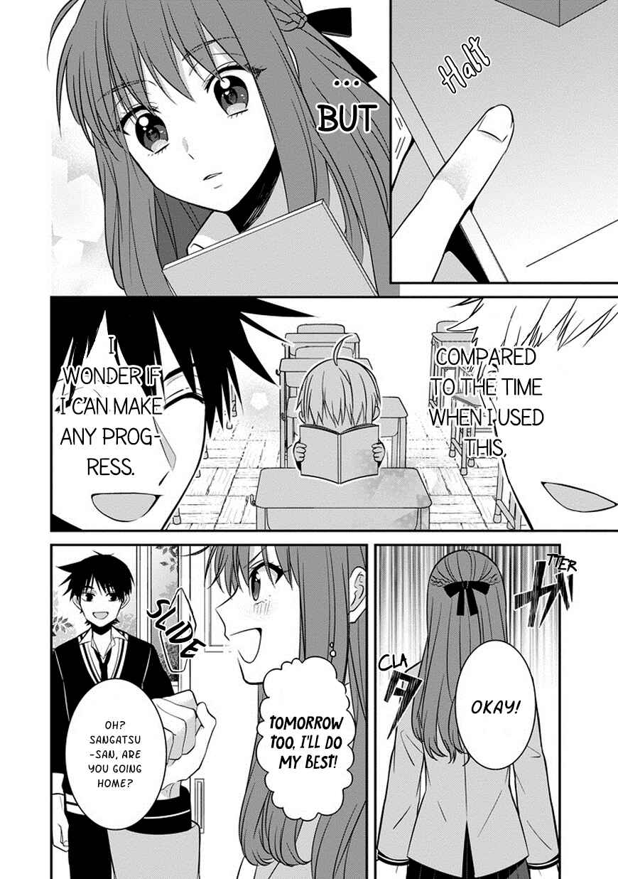 Page 13 Chapter 3 Sangatsu wa Ore-sama ni Narimasu