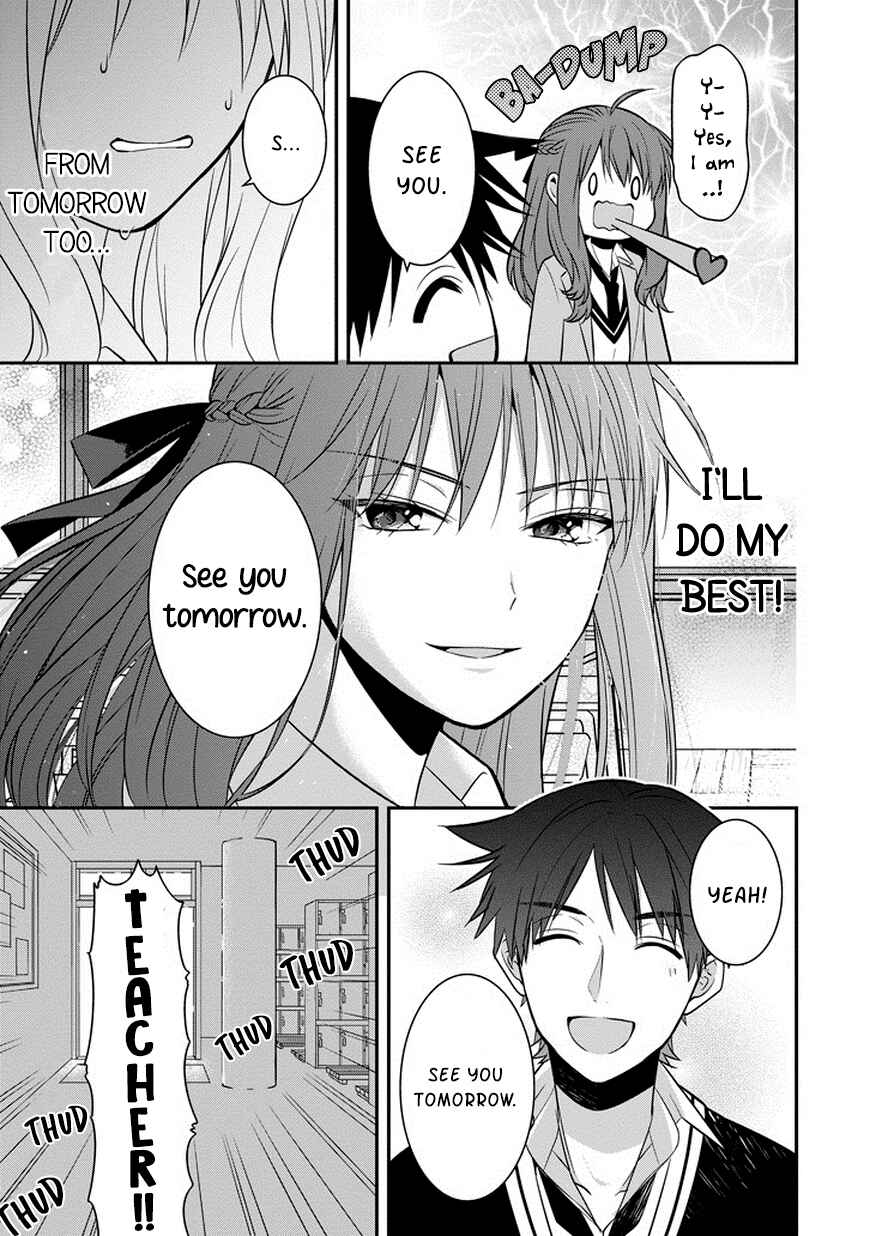 Page 14 Chapter 3 Sangatsu wa Ore-sama ni Narimasu