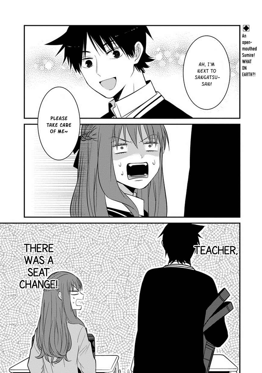 Page 2 Chapter 3 Sangatsu wa Ore-sama ni Narimasu