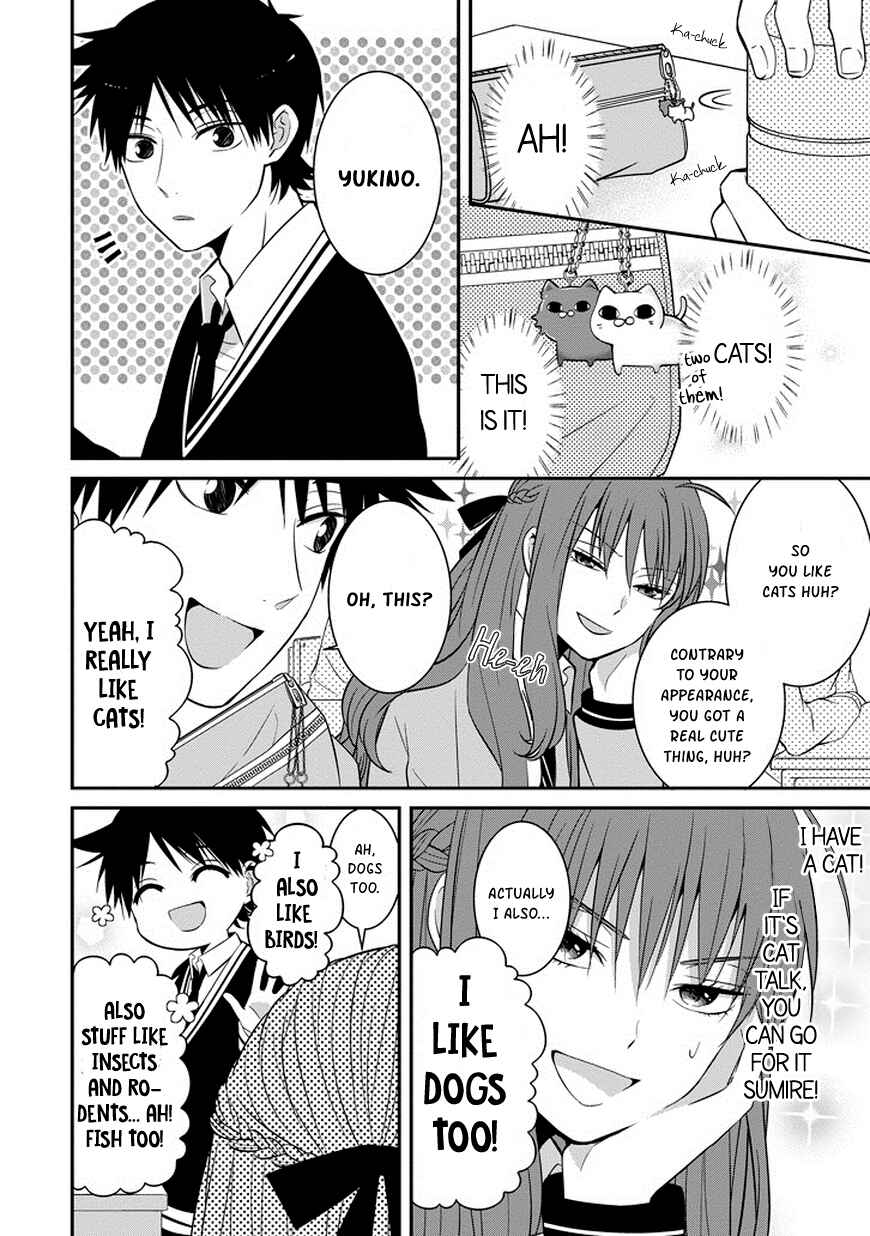 Page 5 Chapter 3 Sangatsu wa Ore-sama ni Narimasu