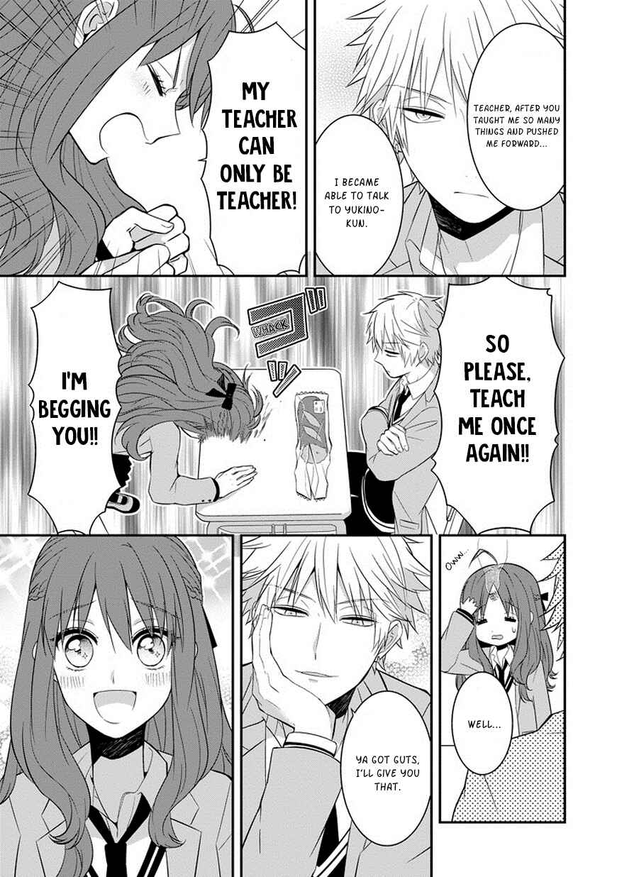 Page 10 Chapter 5 Sangatsu wa Ore-sama ni Narimasu