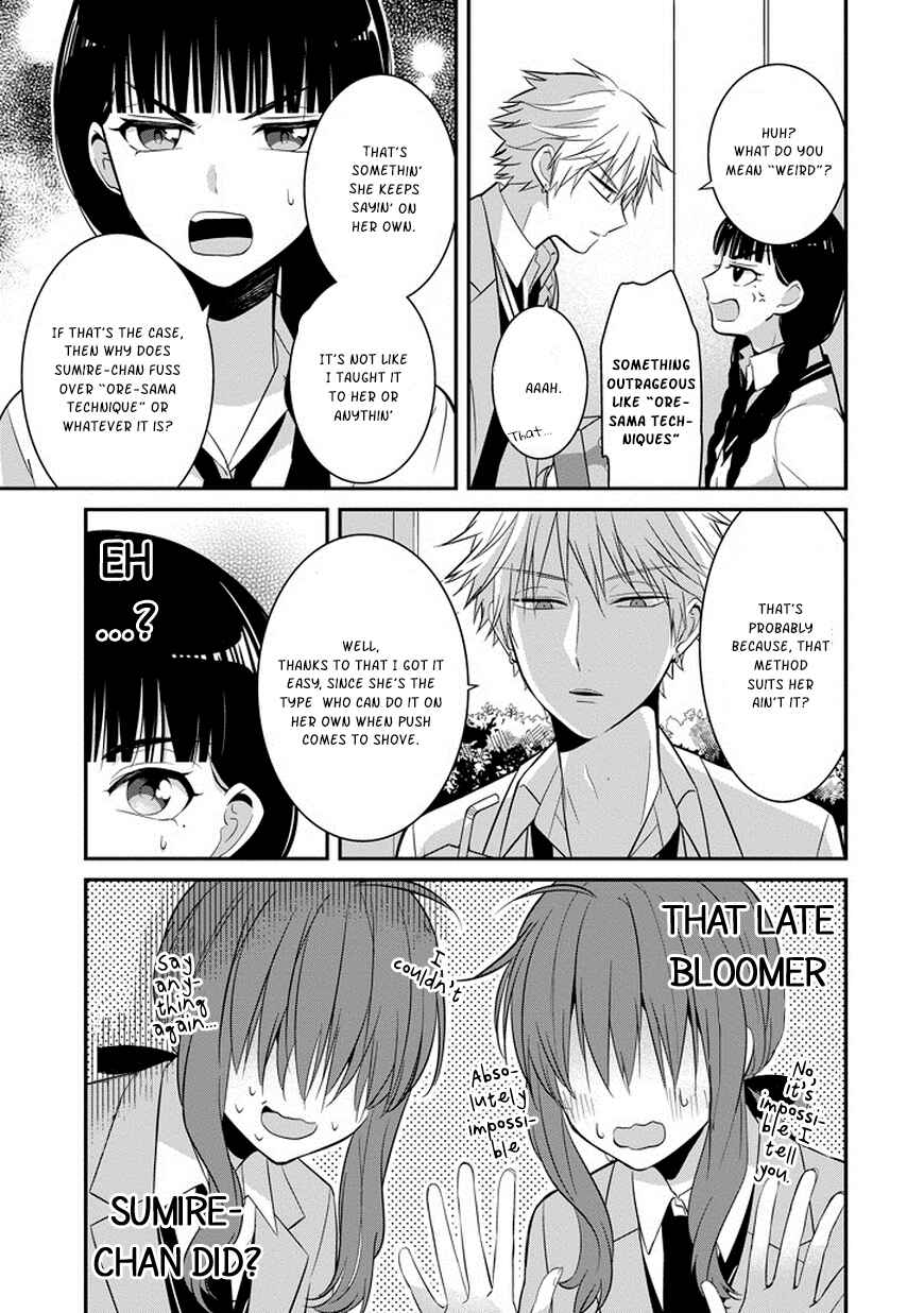 Page 12 Chapter 5 Sangatsu wa Ore-sama ni Narimasu