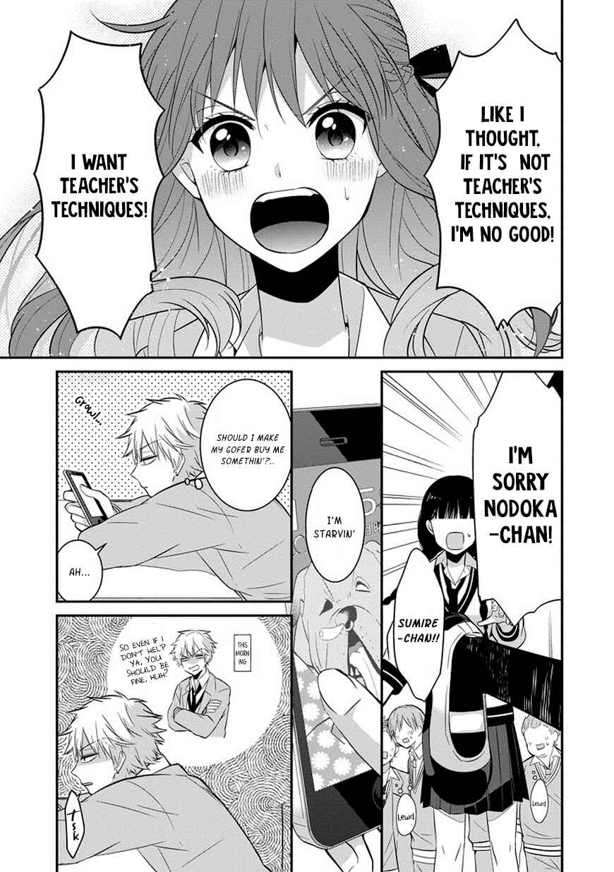 Page 8 Chapter 5 Sangatsu wa Ore-sama ni Narimasu