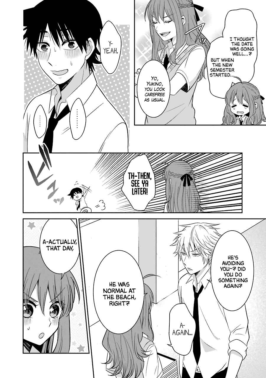 Page 3 Chapter 21 Sangatsu wa Ore-sama ni Narimasu