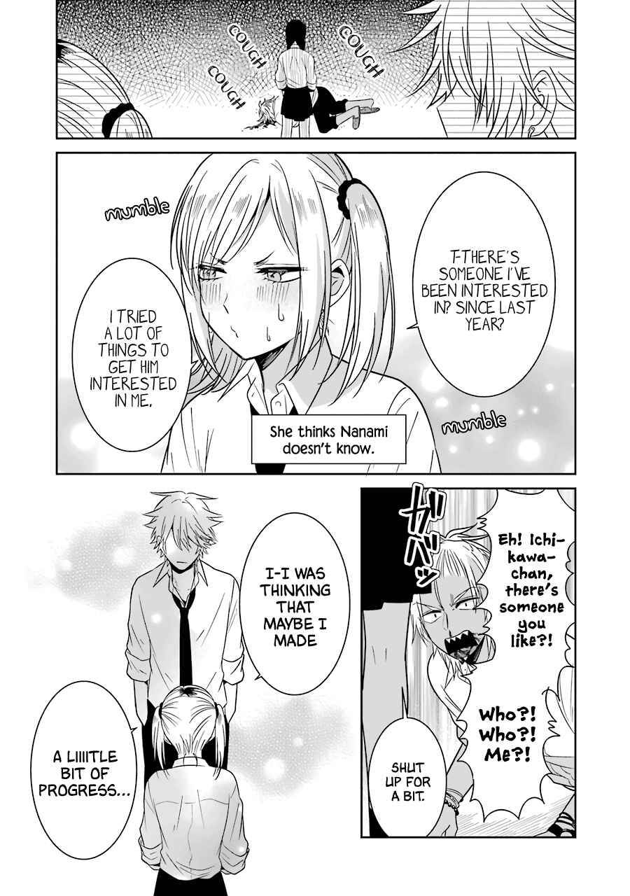 Page 8 Chapter 21 Sangatsu wa Ore-sama ni Narimasu