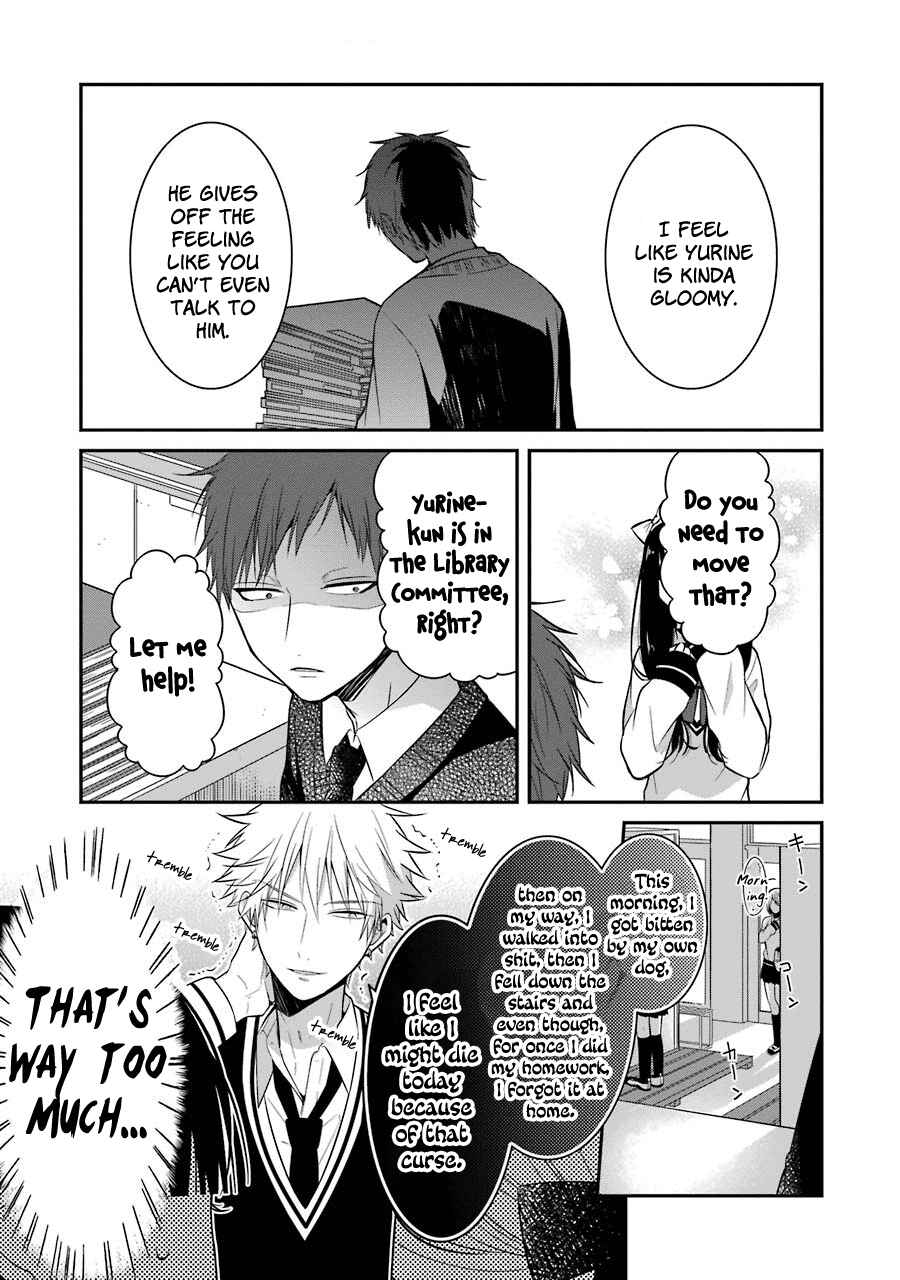 Page 1 Chapter 8 Sangatsu wa Ore-sama ni Narimasu
