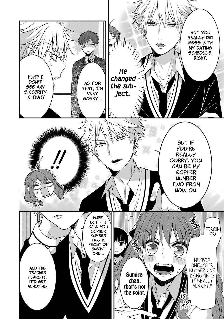 Page 16 Chapter 8 Sangatsu wa Ore-sama ni Narimasu
