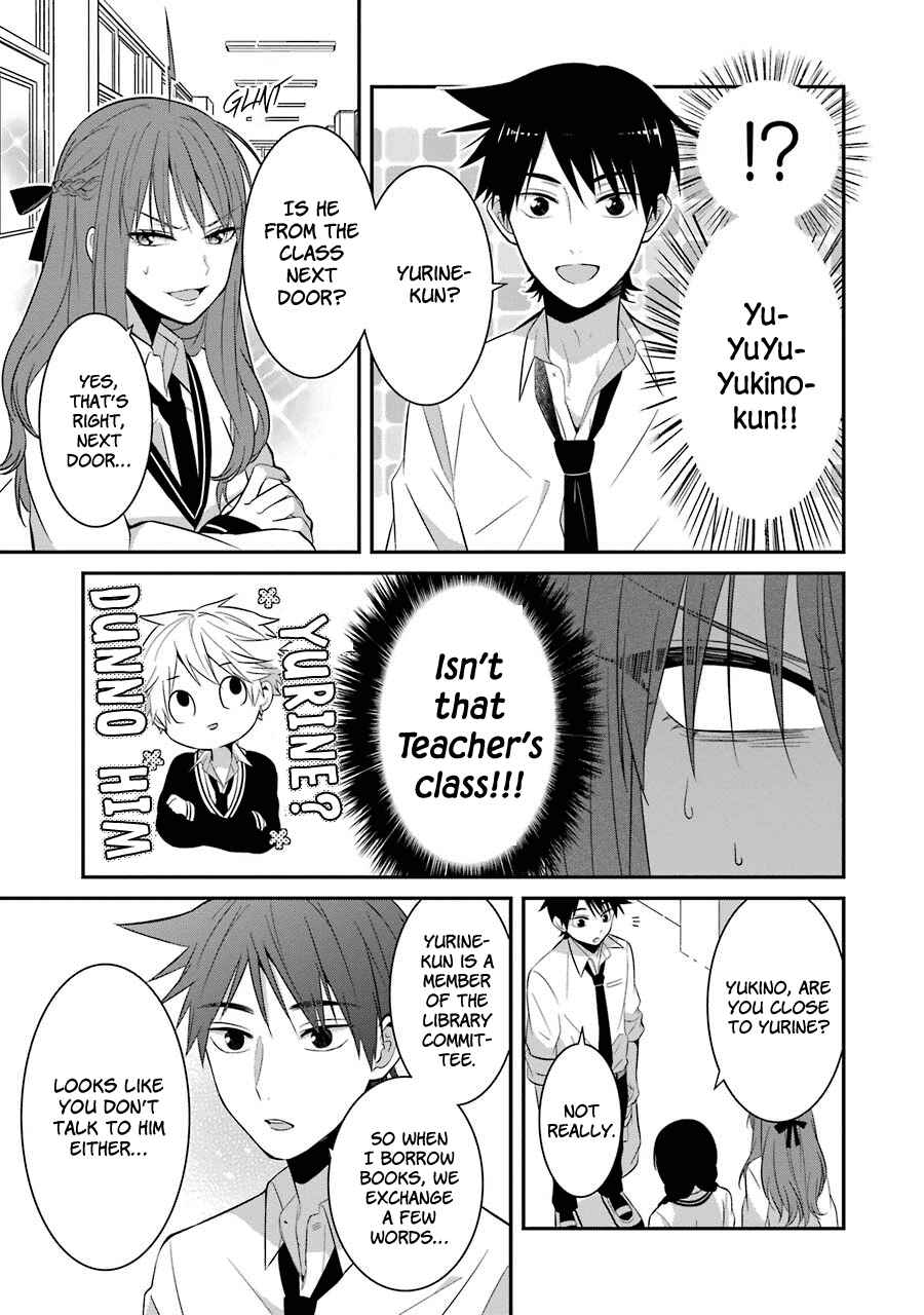 Page 5 Chapter 8 Sangatsu wa Ore-sama ni Narimasu