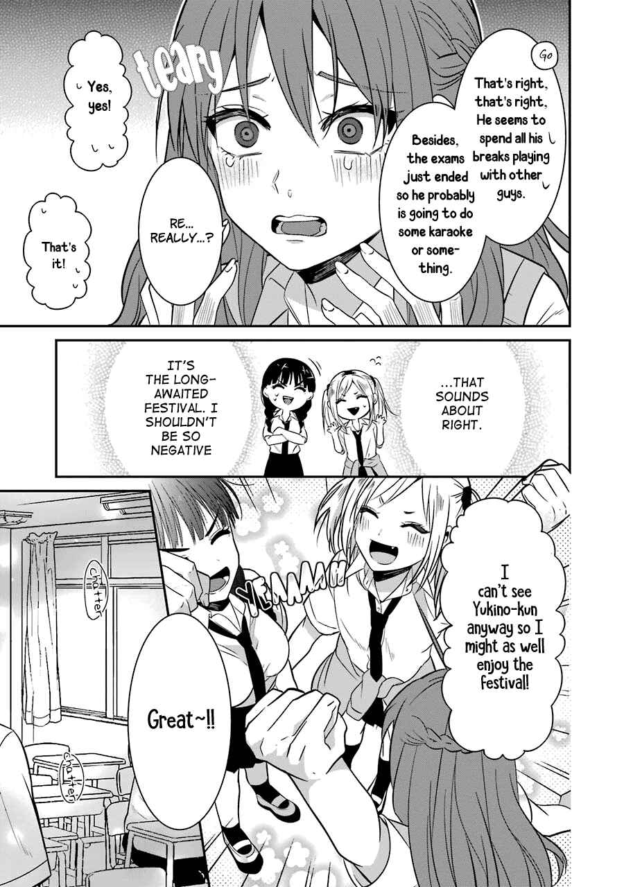 Page 11 Chapter 12 Sangatsu wa Ore-sama ni Narimasu