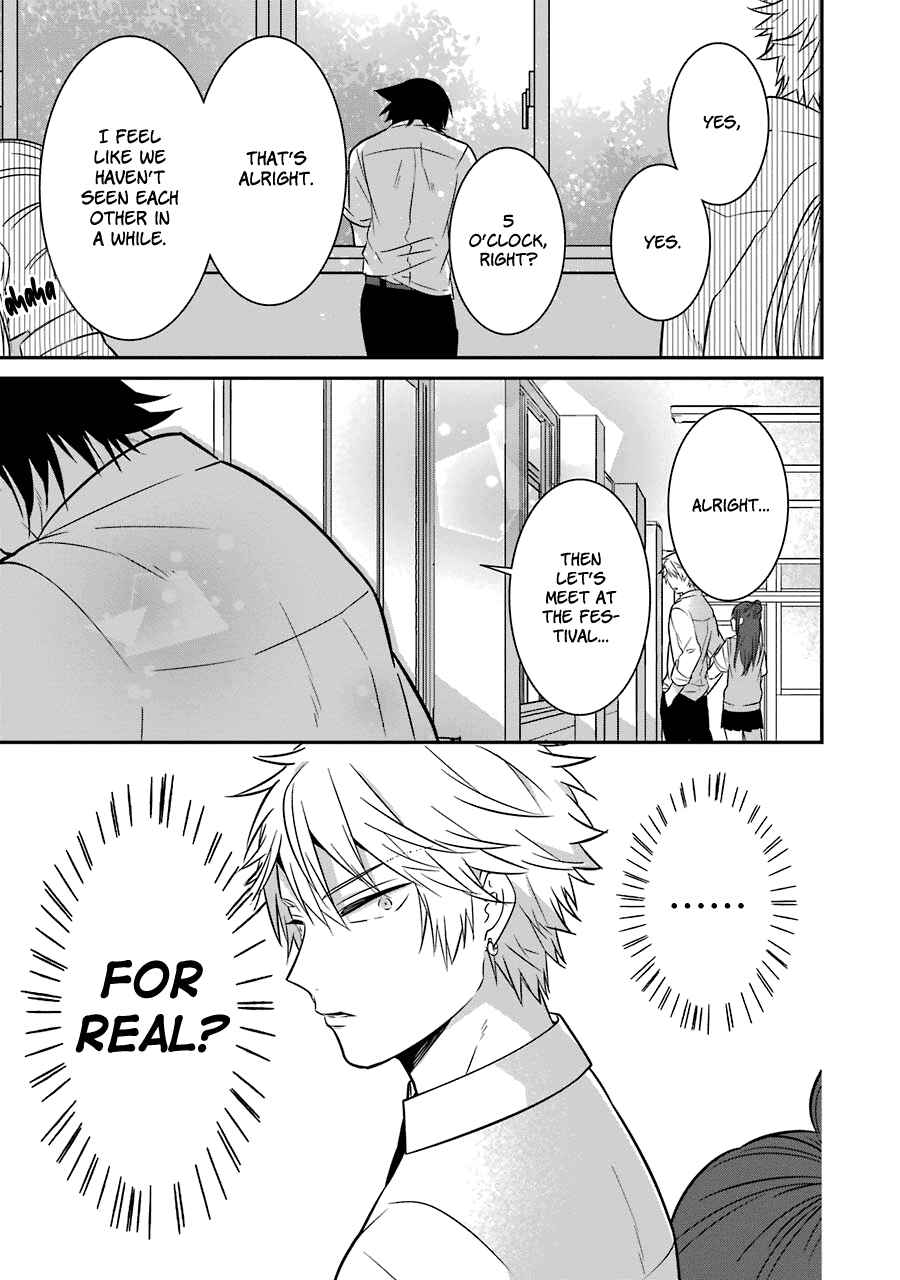 Page 13 Chapter 12 Sangatsu wa Ore-sama ni Narimasu