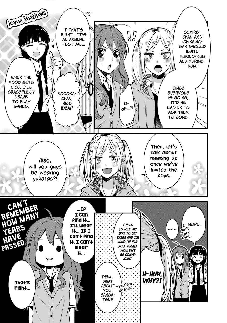 Page 5 Chapter 12 Sangatsu wa Ore-sama ni Narimasu
